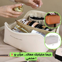 Trousse de maquillage