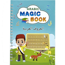 MAGIC BOOK