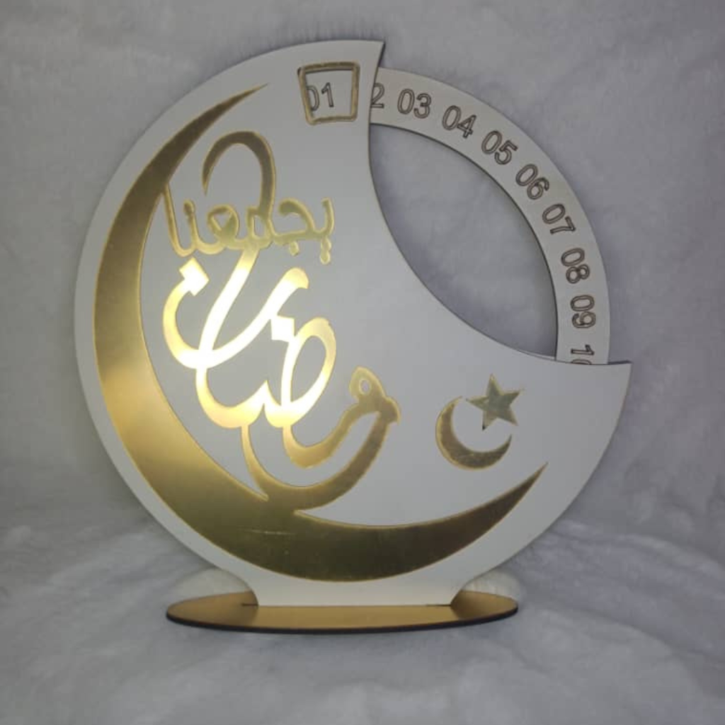 Décor du calendrier du Ramadan