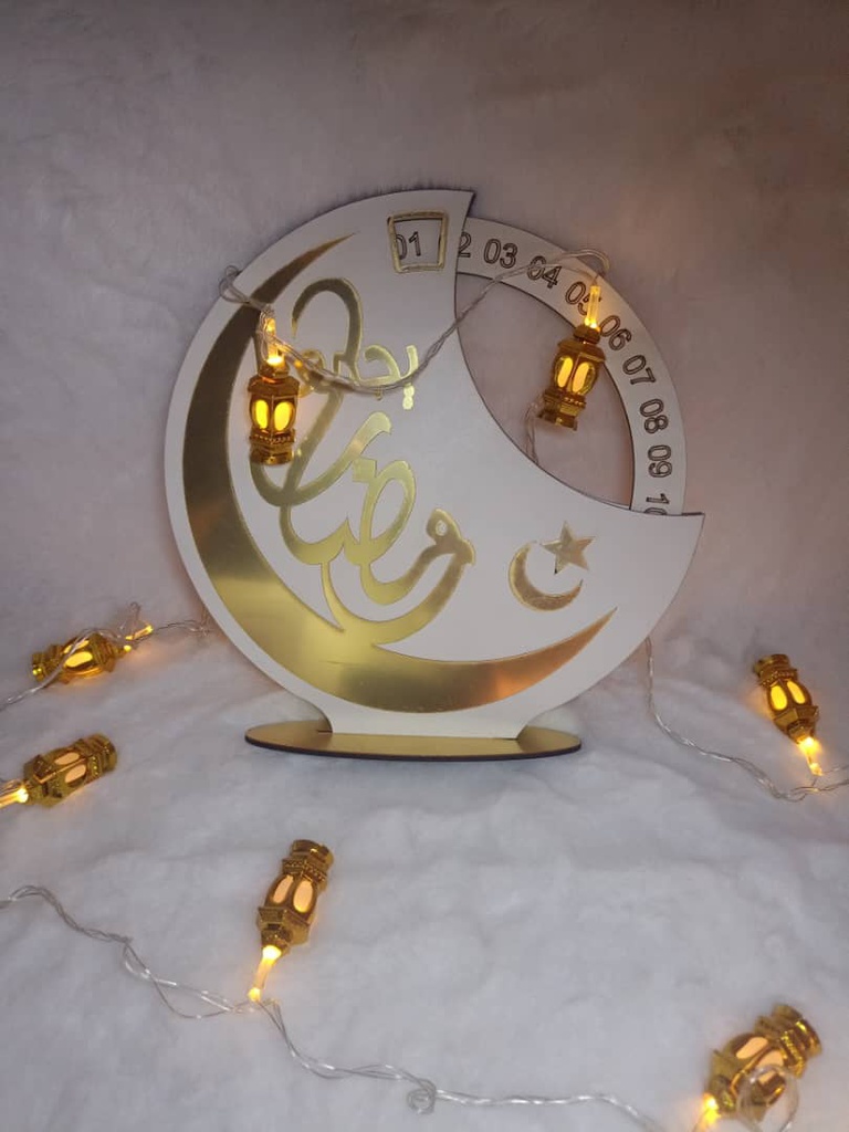 Décor du calendrier du Ramadan