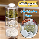 Un ensemble de 6 bouteilles d'épices de cuisine