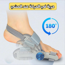 Correcteur Hallux avec Molette Réglable