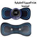 Appareil de massage portatif