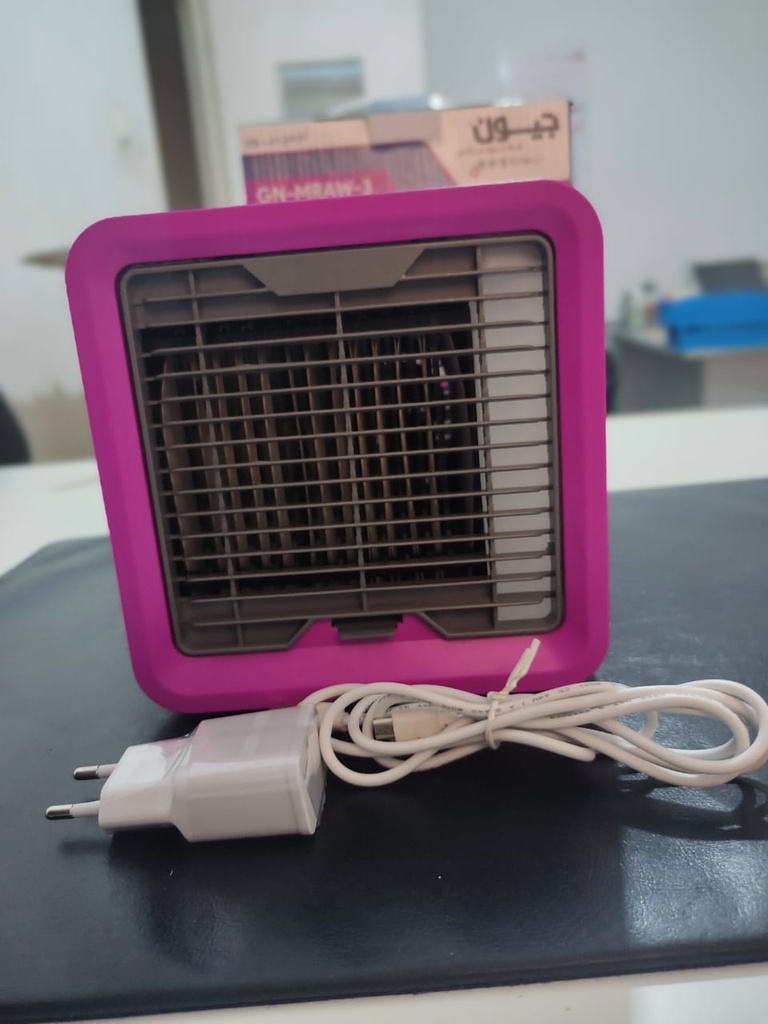 Mini Climatiseur Portable Géant