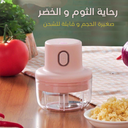 PACK DE CUISINE