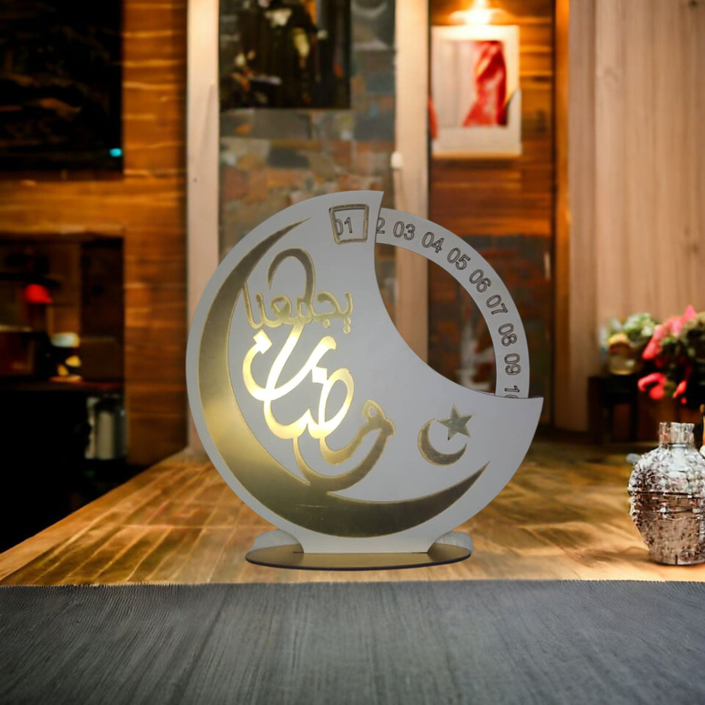 Décor du calendrier du Ramadan