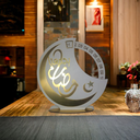 Décor du calendrier du Ramadan