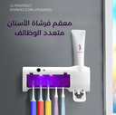 Distributeur Dentifrice Automatique + Porte Brosses A Dents