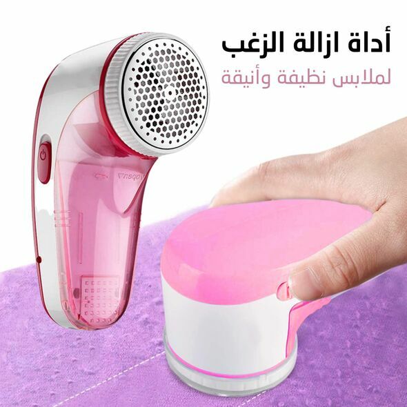 Mini Rasoir Electrique Pour Les Vêtements RECHARGEABLE