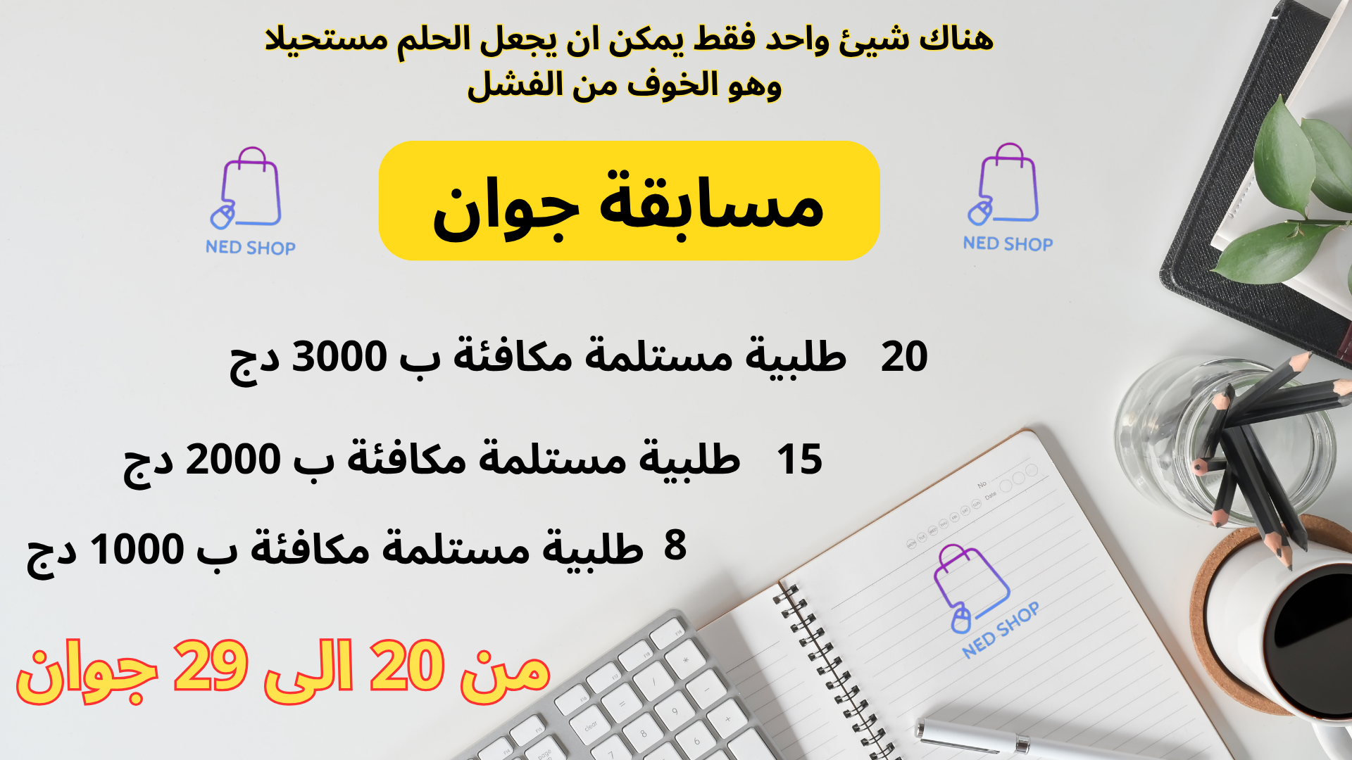 صورة الفئة
