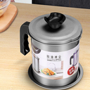 Récipient filtre à huile de cuisine avec passoire
