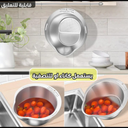 Passoire Multifonction pour Cuisine