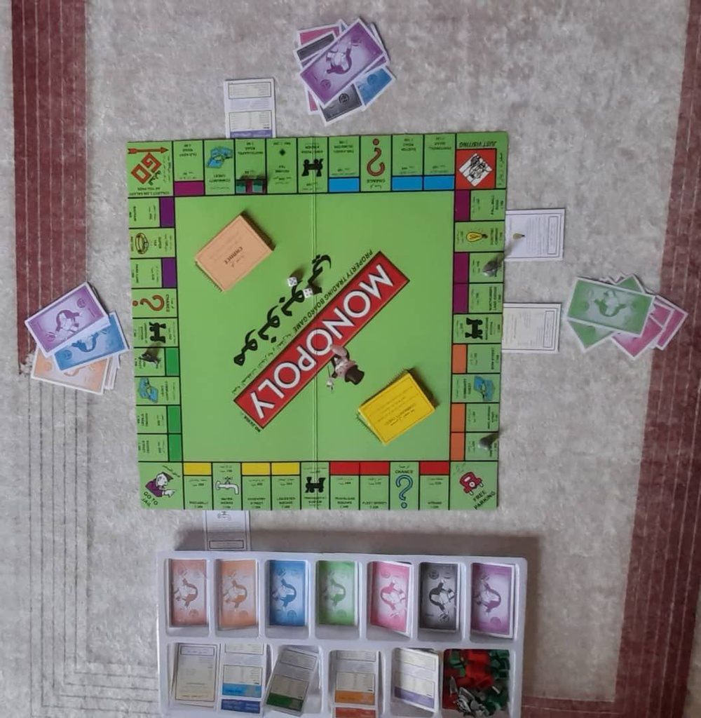 Monopoly