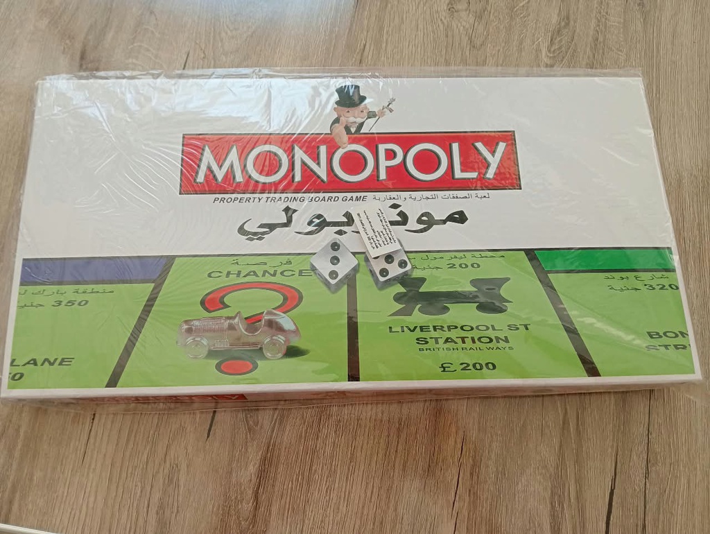 Monopoly